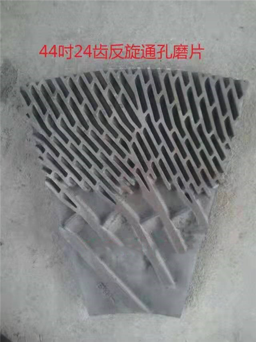 木業(yè)機(jī)械配件制造商